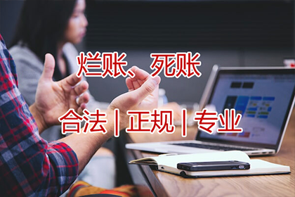 借钱容易还钱难，债主如何智斗“拖延症”？